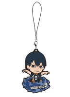 M賞「烏野ラバーストラップ」の1種。