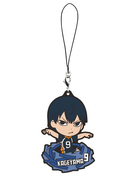 M賞「烏野ラバーストラップ」の1種。