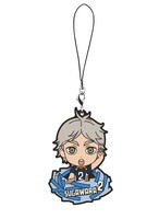 M賞「烏野ラバーストラップ」の1種。