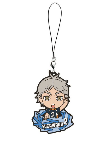 M賞「烏野ラバーストラップ」の1種。