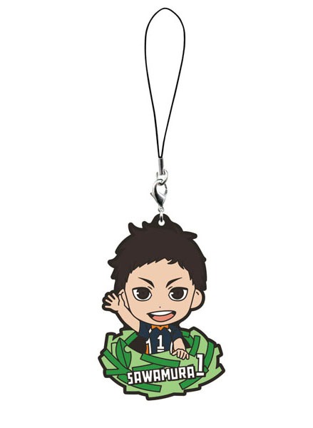 M賞「烏野ラバーストラップ」の1種。