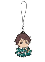 N賞「ライバル校ラバーストラップ」の1種。