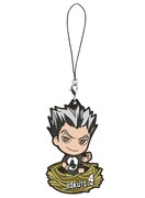 N賞「ライバル校ラバーストラップ」の1種。