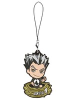 N賞「ライバル校ラバーストラップ」の1種。