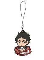 N賞「ライバル校ラバーストラップ」の1種。