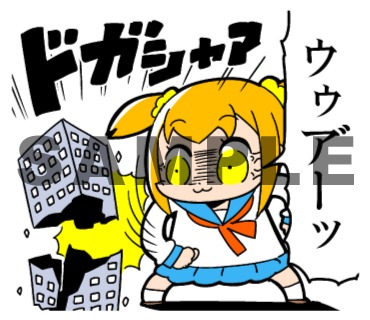 LINEスタンプ「ポプテピピック2」より。