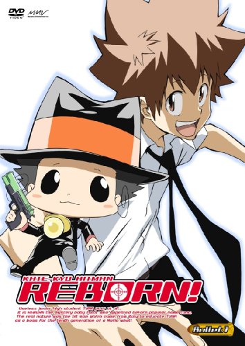 「家庭教師ヒットマンREBORN！」