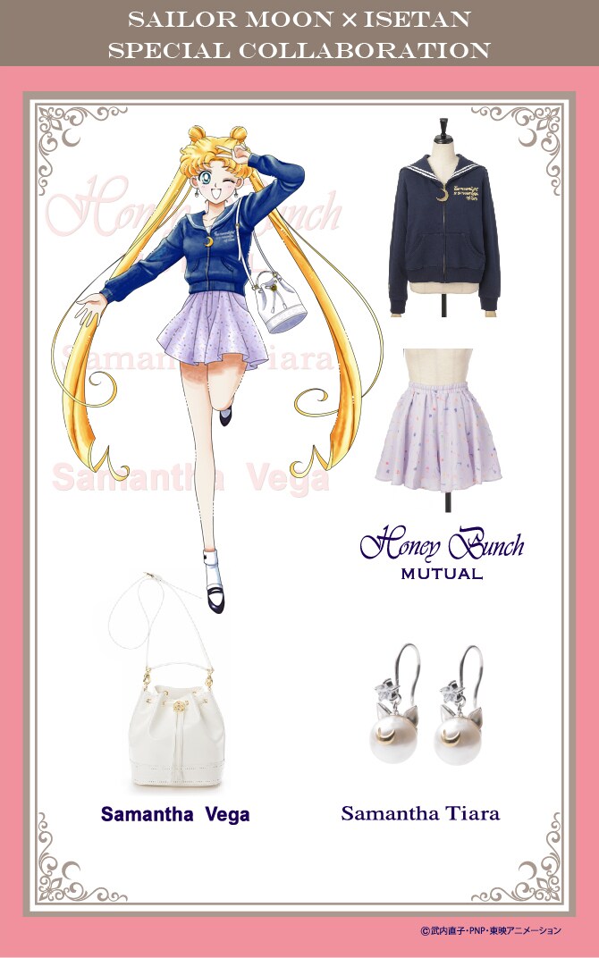 「MOONLIGHT LOVE GIRLS ～LET'S PRISM POWER MAKE UP！～」アイテムのコーディネート例。