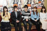 （左から）三森すずこ、松岡禎丞、石川界人、井上麻里奈、Pile。