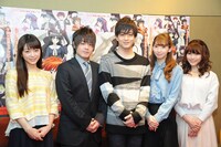 （左から）三森すずこ、松岡禎丞、石川界人、井上麻里奈、Pile。