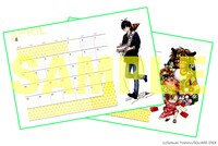 12カ月分すべて、ヨシノサツキによる描き下ろしのイラストがあしらわれた「特製スケジュール手帳2016」。(c)Satsuki Yoshino/SQUARE ENIX