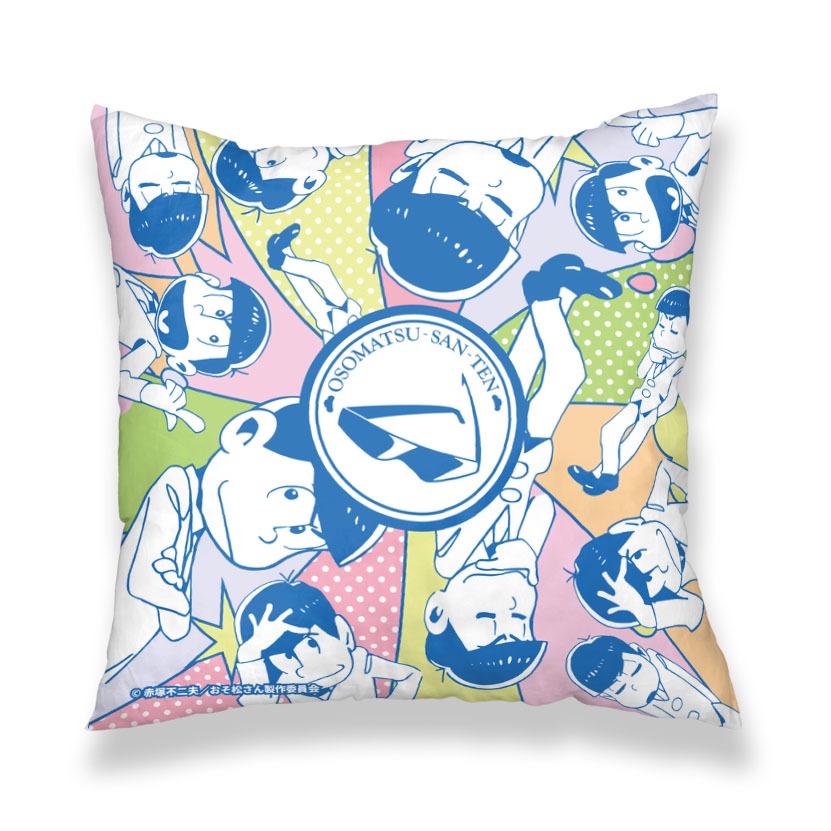 おそ松さんミニクッション