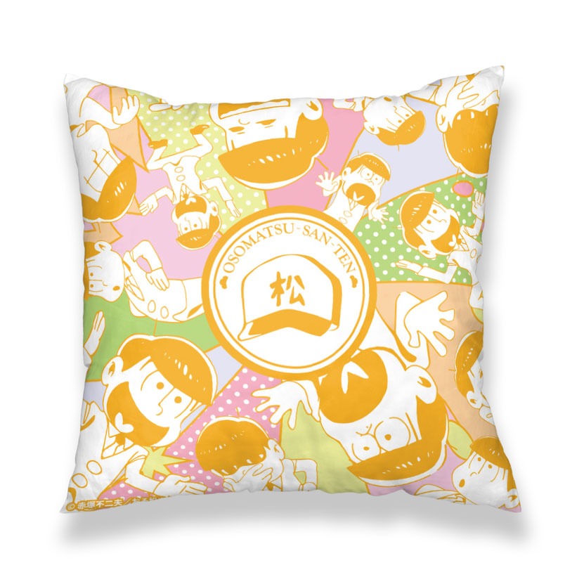 おそ松さんミニクッション