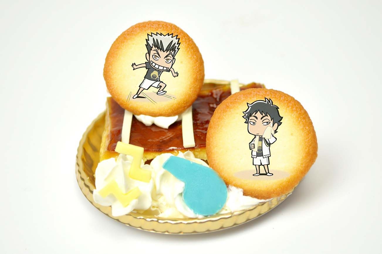 「木兎と赤葦の反復横飛びケーキ（りんごのシブースト）」