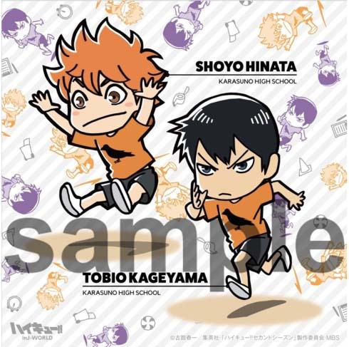 ミニゲーム「スポーツテスト！」の景品としてもらえるミニタオル。