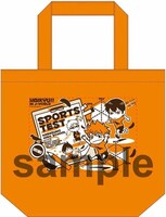 ミニゲーム「見せろ怪力！巨大ガラポン」の景品としてもらえるトートバッグ。