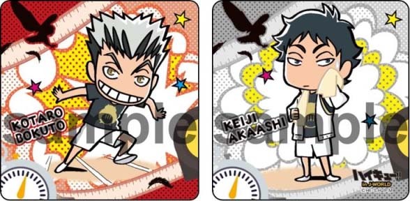 ミニゲーム「見せろ怪力！巨大ガラポン」の景品としてもらえるミニクッションストラップ。