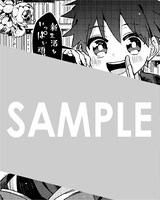 「マッグガーデンファンタジーフェア」参加書店にて対象商品を購入すると、ランダムに進呈される描き下ろしメッセージカードの1種（紺吉「もののべ古書店怪奇譚」）。