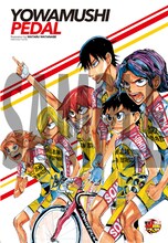 「『弱虫ペダル』&『ハリガネサービス』 熱血W回転フェス」弱虫ペダルポスター