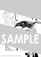 応援書店にて「魔法使いの嫁」5巻を購入した人に進呈されるヤマザキコレ描き下ろしの応援メッセージペーパー。