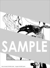 応援書店にて「魔法使いの嫁」5巻を購入した人に進呈されるヤマザキコレ描き下ろしの応援メッセージペーパー。