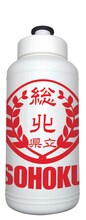 「弱虫ペダル」特製ドリンクボトル（裏）