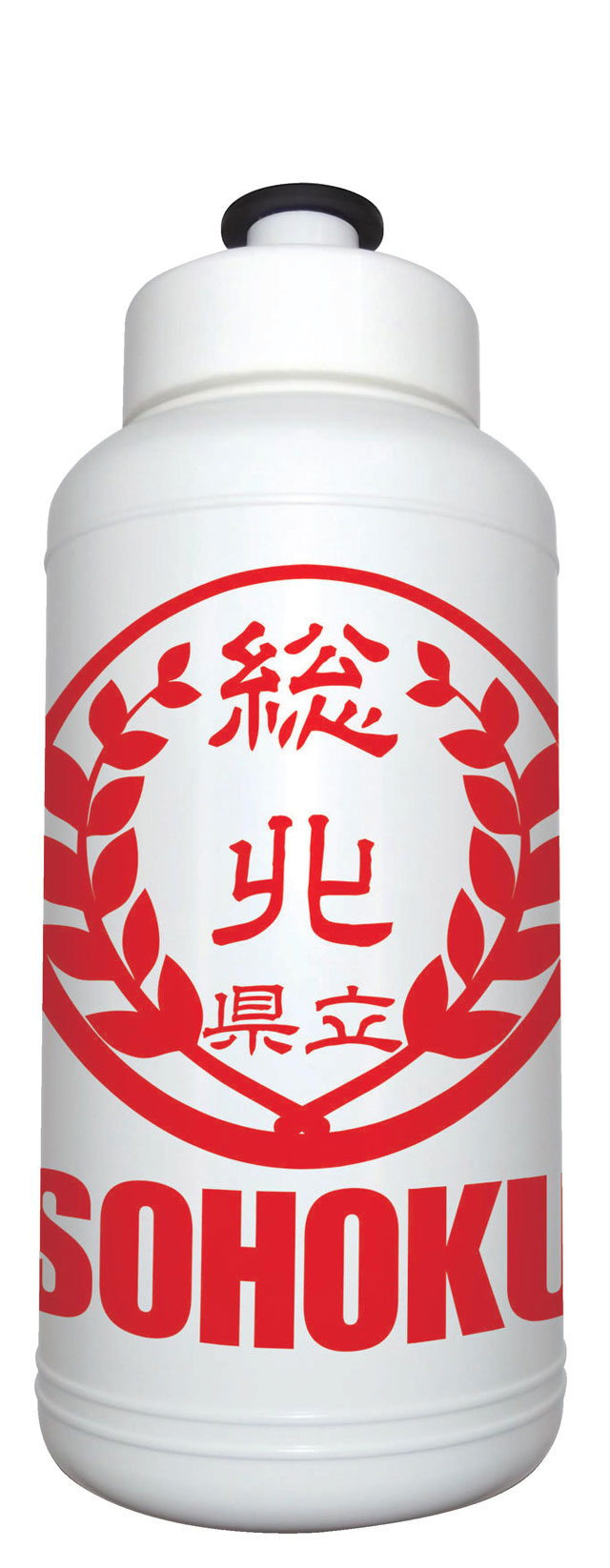 「弱虫ペダル」特製ドリンクボトル（裏）