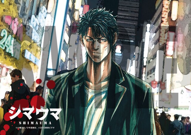 小幡文生の描いたドラのポストカードイラスト。