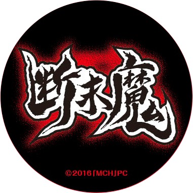 缶バッジ