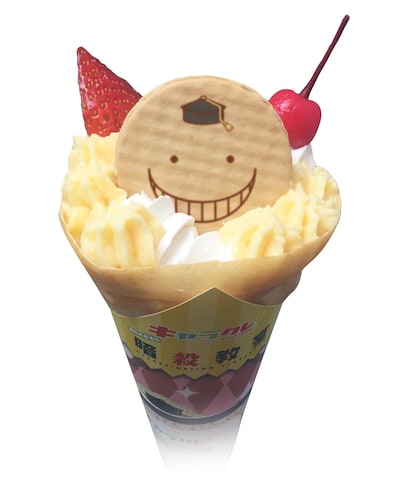 殺せんせーをイメージしたクレープ。