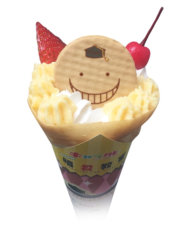 殺せんせーをイメージしたクレープ。