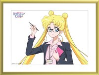 「チョコラBBジョマ 飲んで当てよう！キャンペーン」でもらえる「セーラームーン描き下ろしイラスト三石琴乃さんサイン入り」