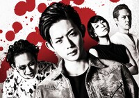 映画「シマウマ」ビジュアル(c)2015東映ビデオ