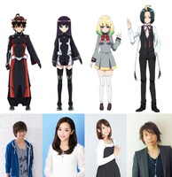 「『AnimeJapan2016』双星の陰陽師 レゾナンステージ その1」に登場するキャストと、それぞれが演じるキャラクター。（左から）焔魔堂ろくろ（CV:花江夏樹）、化野紅緒（CV:潘めぐみ）、音海繭良（CV:芹澤優）、天若清弦（CV:諏訪部順一）。