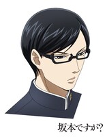 テレビアニメ「坂本ですが？」より、主人公・坂本の設定画。