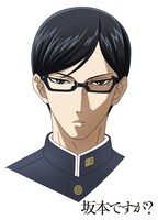 テレビアニメ「坂本ですが？」より、主人公・坂本の設定画。