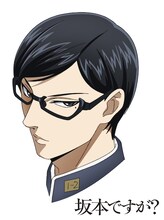 テレビアニメ「坂本ですが？」より、主人公・坂本の設定画。