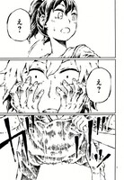 「新・血潜り林檎と金魚鉢男」1巻より。