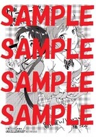 ゲーマーズにて配布される特典のサンプル。