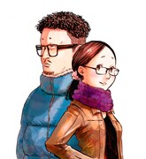 「さよならばいばい」のイラスト。