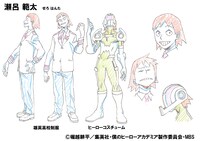 瀬呂範太の設定画。