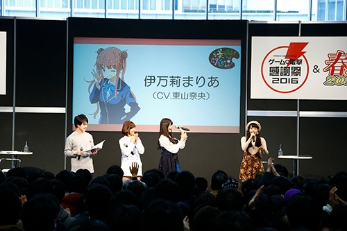 「この美術部には問題がある！」ステージイベントの模様。