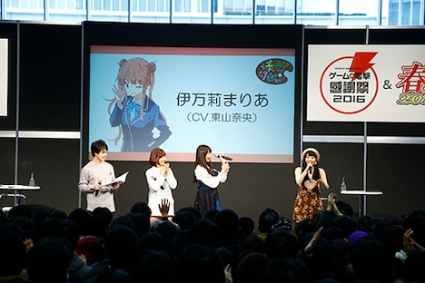 「この美術部には問題がある!」ステージイベントの模様。