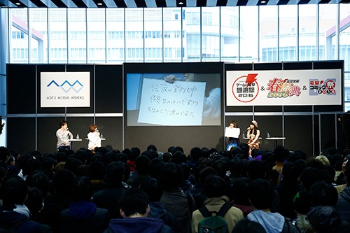 「この美術部には問題がある！」ステージイベントの模様。