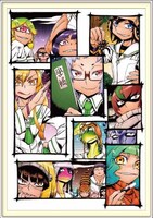 プリモアート複製原画（B4サイズ・全6種）のうち1種。