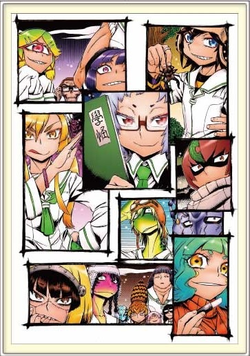 プリモアート複製原画（B4サイズ・全6種）のうち1種。