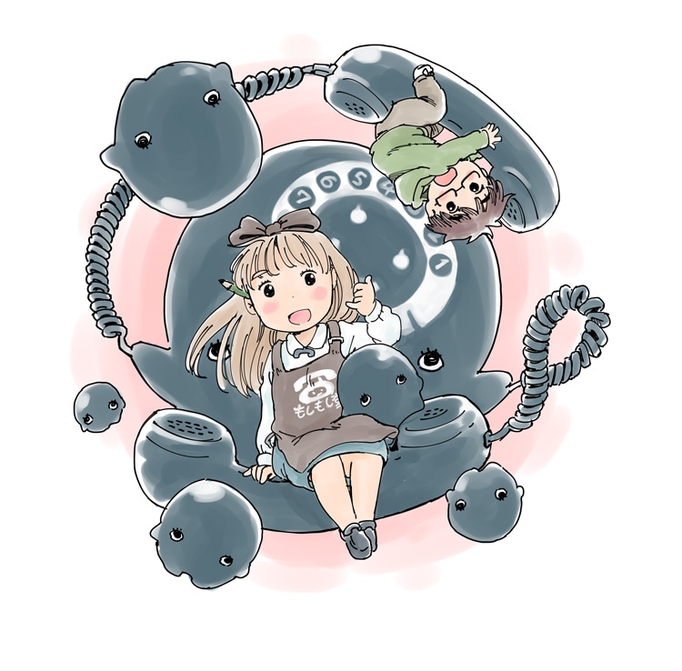 「もしもし、てるみです。」カット