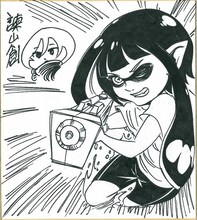 諌山創が寄稿した色紙。(c)諫山創/講談社