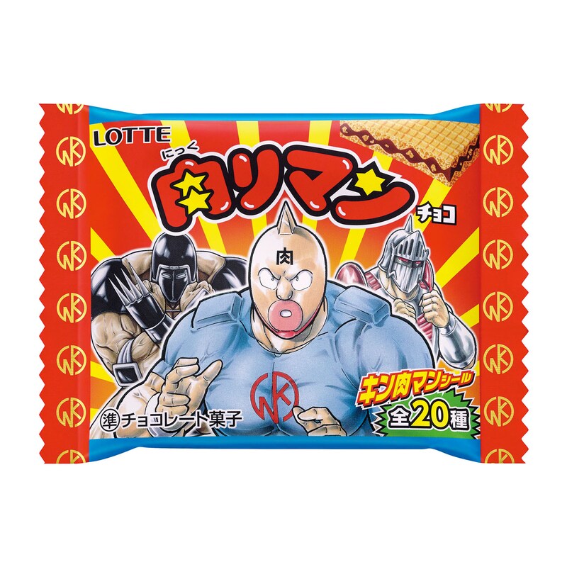 「肉リマンチョコ」のパッケージ。