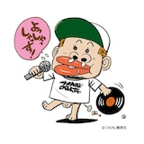 つの丸が「LEGEND オブ 特選 MIX」ジャケットのため描いたイラスト。